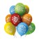 Shar Latex 12 "Congratulations", pastel, 2-sided, set 25 pcs., Mix