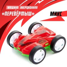 The inertial car 