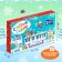Musical piano "Happy New Year", blue color, sound