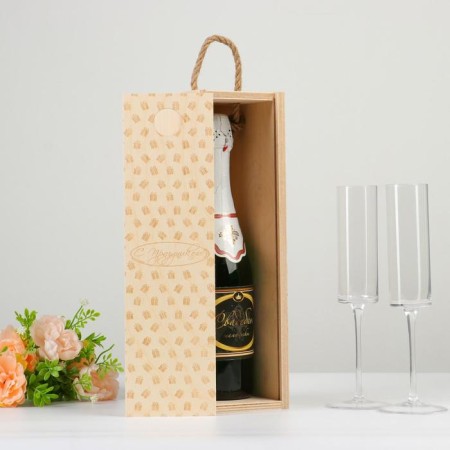 Carriage for a bottle, 33.3 × 10.8 × 10.8 cm "Happy Holiday!", Handle Handway, engraving-2