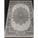 Rectangular dekora dallas carpet, size 200x300 cm, color in the assortment