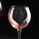 A set of glasses for the wine "Rose", glass, 350 ml, 6 pcs