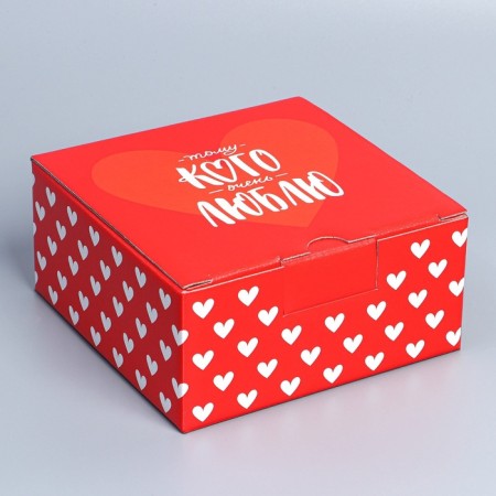 Box Gift team, packaging, “I love”, 15 x 15 x 7 cm-2