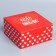 Box Gift team, packaging, “I love”, 15 x 15 x 7 cm