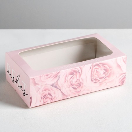 Makarun box, confectionery packaging "Best Wishes", 18 x 10.5 x 5.5 cm