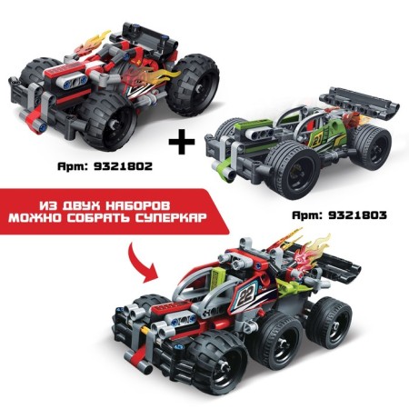 Designer SUV Unicon Techno, Inertia, 139 parts, 6+-2