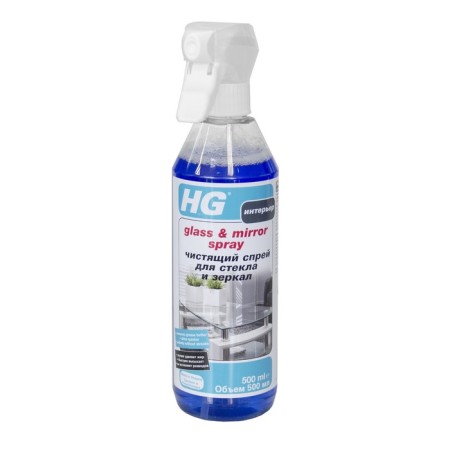 Cleaner spray for glass and mirrors HG, 0.5 l-1