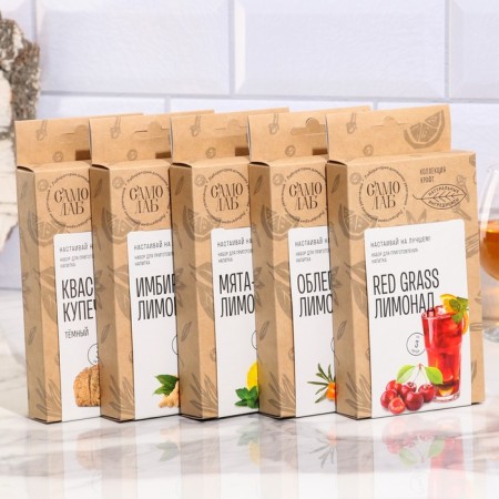 A set of herbs and spices 5 in 1 "non -alcoholic" 294 g-2