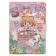 Gift notebook, A6+, 132 sheets, color block, with a stream on a magnet, PVC cover, "Anime", mix