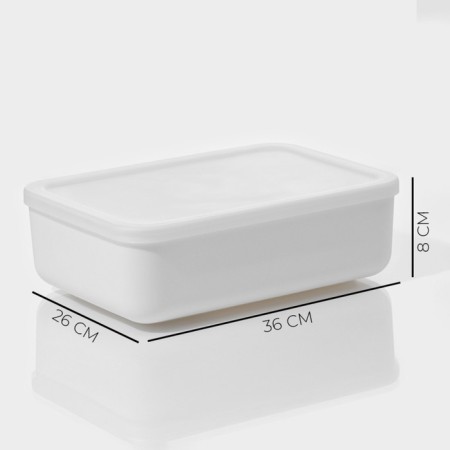 Storage container with lid LADOM "E LECTY", 36 × 26 × 8 cm, white color-2