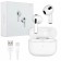 Wireless headphones Borofone BW20, inserts, TWS, microphone, BT 5.1, 30/250 mAh white