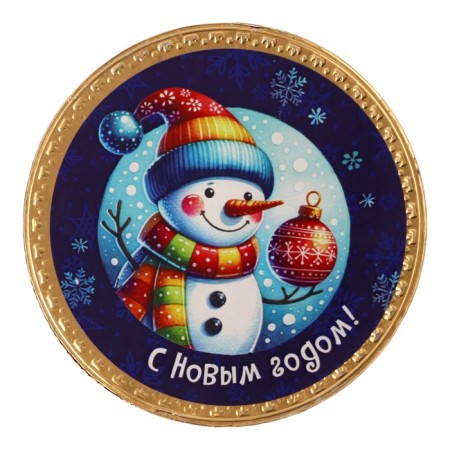 Chocolate medal "Miracles in the New Year", 25 g-1