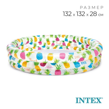 Pineapple pool of pineapple, 132 x 28 cm, from 2 years, 59431np intex