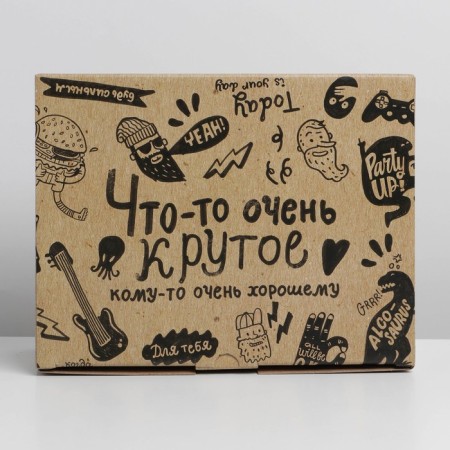 Box-Penal, Gift packaging, “something very cool”, 30 x 23 x 12 cm-4