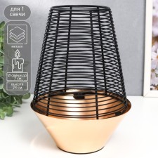Summary Metal for 1 candle 