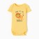 Body baby, yellow color, height 68 (3-6 months)
