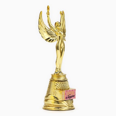 The Nick Award Cup “hot and rabbit”, plastic, gold, 19.3 x 7 cm.-4
