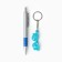 Gift set 2V1 (handle, keychain)