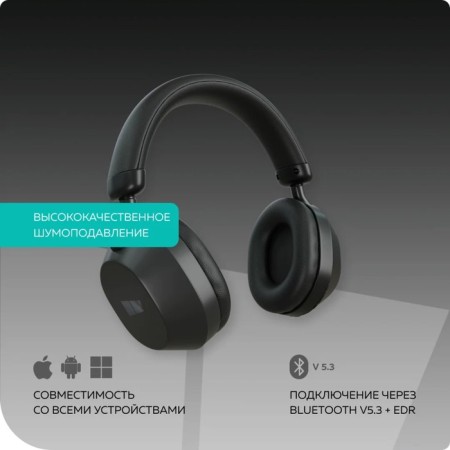 Headphones More Choice HW55, wireless, invoices, microphone, BT V5.3, 200 mAh, black-4