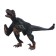 Dinosaurian figure "World of dinosaurs: trodon"