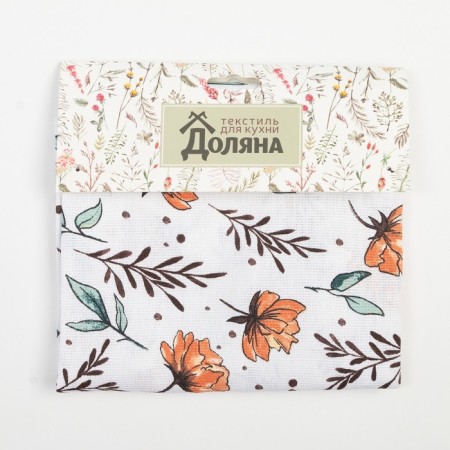 Apron Oleander 60x70 cm, 100% cotton, mitch 164 g/m2-6