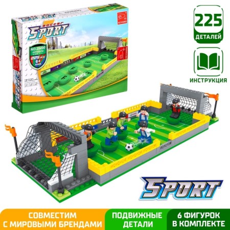 Constructor "Superstar Match", 225 details