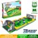 Constructor "Superstar Match", 225 details
