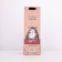 Craft package for a bottle "Is it a reason?" 12 x 36 x 8.5 cm