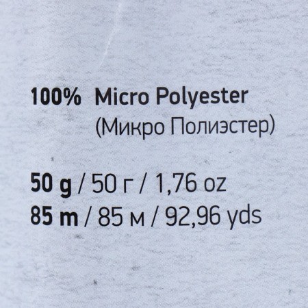 Yarn "Dolce Baby" 100% micropoliester 85m/50 g (750 pink)-3