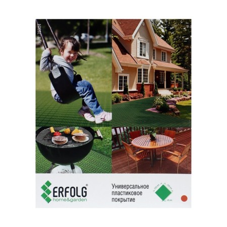 Universal coating Erfolg H&G 33 x 33 cm, terracott, set 9 pcs-17