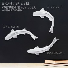 Wall decoration, gypsum panel 