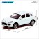 Metal machine Porsche Cayenne Turbo, 1:43, white color
