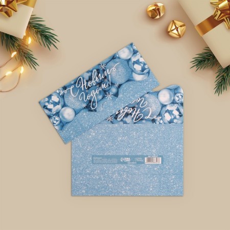 A set of molding envelopes "Wonderful New Year" 10 pieces, 17 x 8 cm, New Year-13