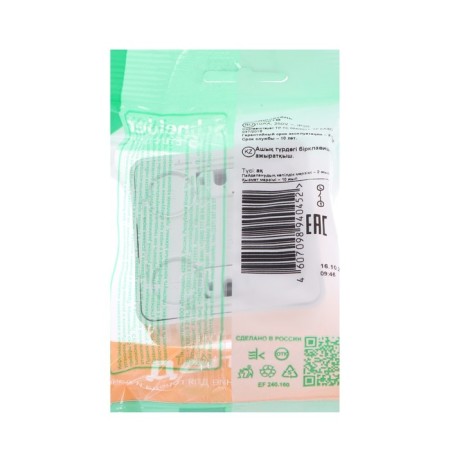 SE switch SE "Etude", 10 A, 1 key, IP20, invoice, white, BA10-001b-1