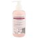 Dermatological emulsion Propeller "Kalamin" for washing, 200 ml