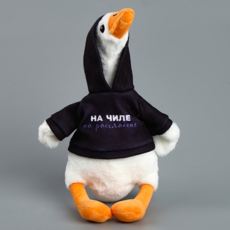 Soft toy "Goose: on a chill on a relaxation", 35 cm-4