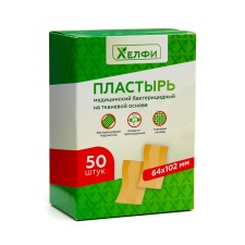 Пластырь медицинский бактерицидный тканевая основа, 64 х 102 мм, 50 шт