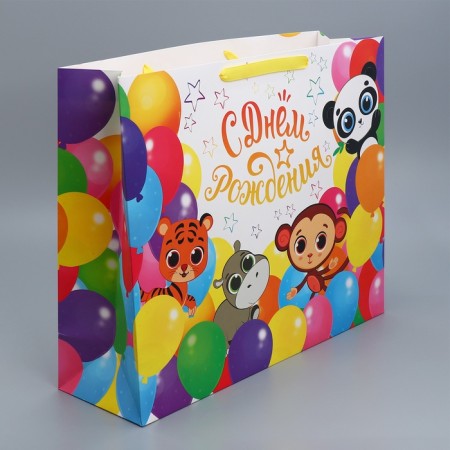 Gift laminated package, packaging, "children", 49 x 40 x 15 cm-2