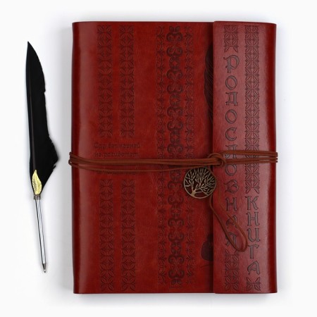 The genealogy book "Our family", with a pen, 65 sheets, brown, 35 x 25 cm-3