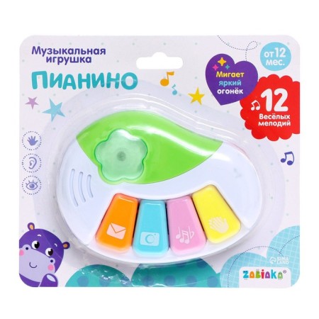 Musical toy "Piano", light, sound, mix-4