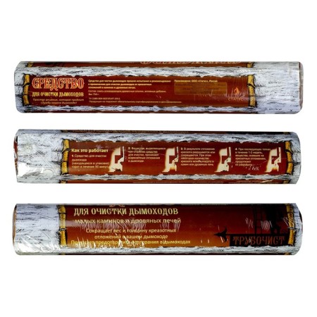 Polen "Svarozhich - Mini" cleaning agent for cleaning chimneys-2