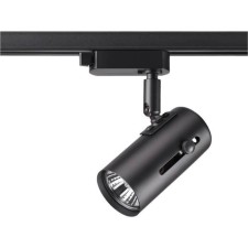 TRACK LOOK PORT 1-F, 1x50W GU10, Black Color Black