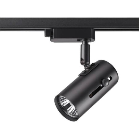 TRACK LOOK PORT 1-F, 1x50W GU10, Black Color Black