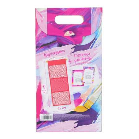 Organizer for storing things “Create and inspire” the suspended for 3 departments and two photo frames-5
