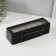 The casket to the leatherette to the clock 6 "Black" branches 9.5x30.5x8 cm