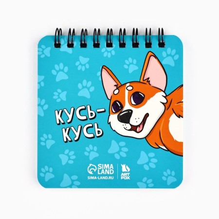 Gift set of notebook 48 sheets + handle "Corgi"-4