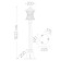Sadovo-park lamp Feron PL526, IP44, E27, 60 W, 200x200x1022 mm, black color