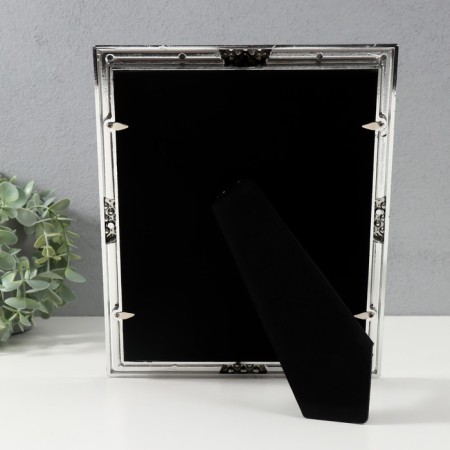Photo frame 2033 20x25 cm "Glaze" plastic, col. silver-3