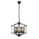 Chandelier Opiter 5x40W E14, black 45x45x44 cm