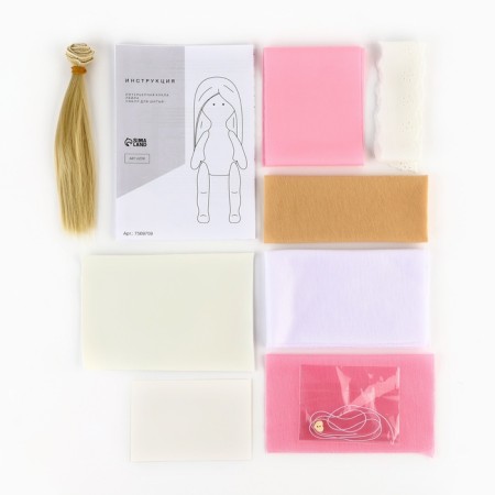 Sewing kit. Interior doll "Leila", 20 cm-2